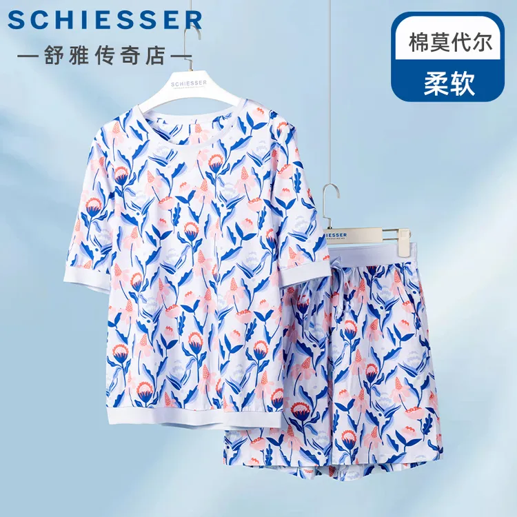 舒雅女士睡衣夏季新款宽松莫代尔棉居家休闲家居服套装薄22407H
