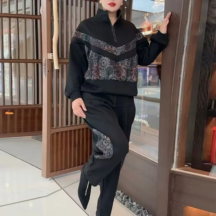 2024冬季新款时尚休闲运动套装女宽松显瘦半拉链上衣哈伦裤两件套