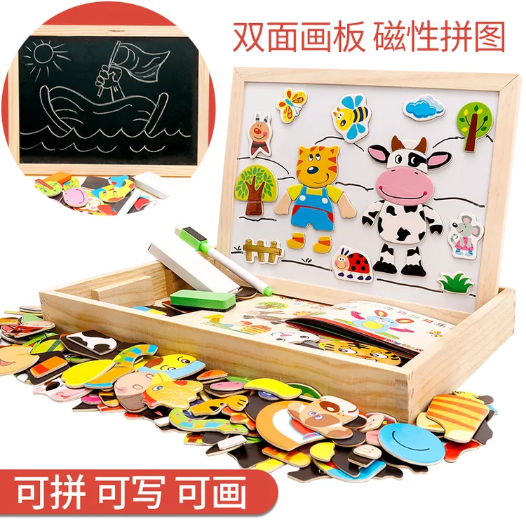 磁性拼图儿童玩具益智磁力贴3-6岁4宝宝早教女孩子生日六一节礼物