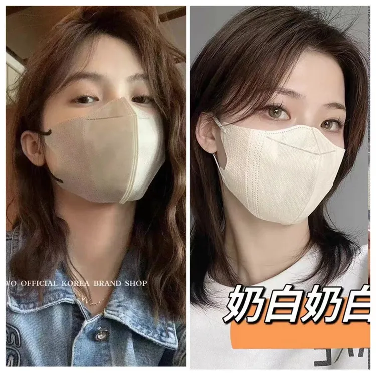 独立包装3d立体莫兰迪色口罩2023奶白透气一次性女一次性独立口罩