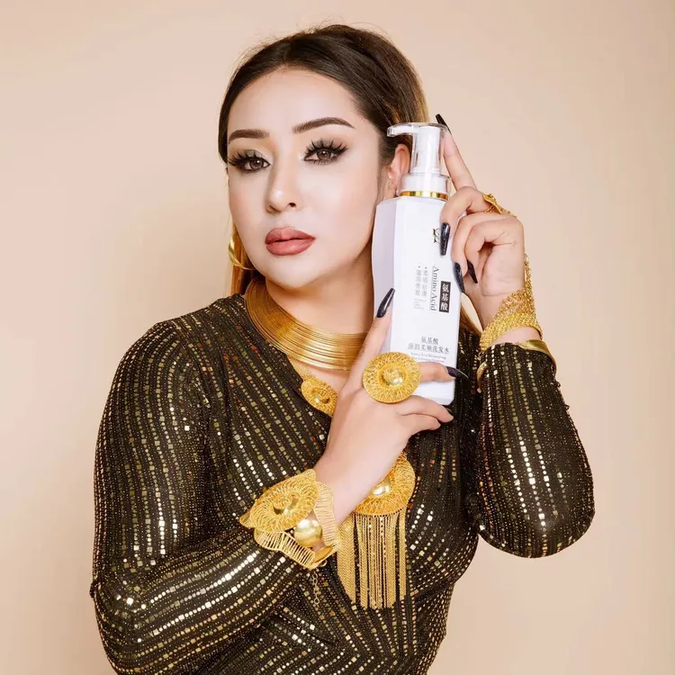 【BS白瓶】柔顺滋润洗发水控油去屑止痒丝滑秀发保湿补水留香