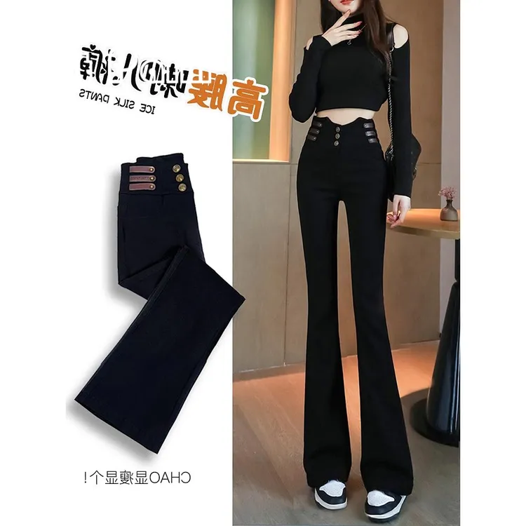 GiftPalm女春秋2024新爆款高腰修身显瘦垂感弹力小个黑色马蹄裤