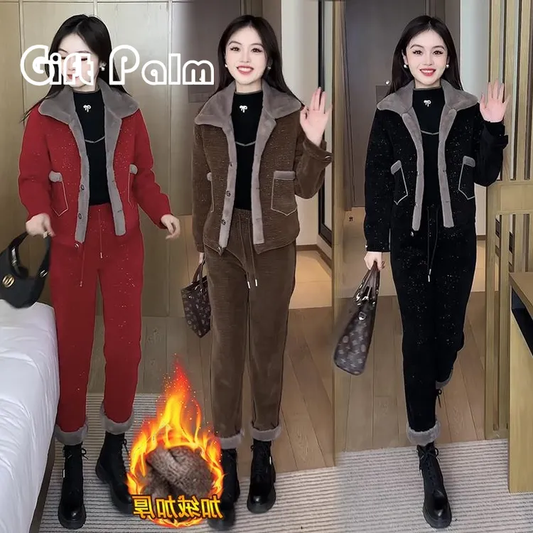 GiftPalm加绒加厚休闲运动套装女款2024秋冬季新款时尚洋气小个子