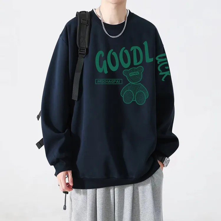 原宿风日常重磅大码2-300斤秋冬季男装加绒保暖百搭圆领印花卫衣