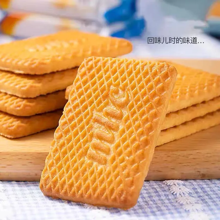 牛乳曲奇饼干原装老式高级牛乳曲奇饼干整箱正宗小零食