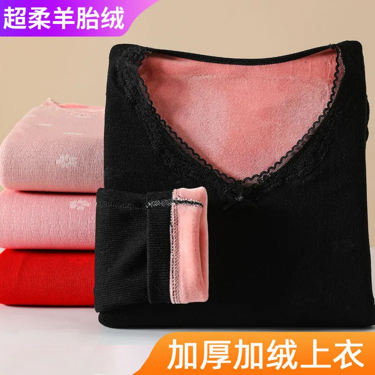 503-保暖内衣女加绒加厚单件上衣 秋衣女紧身百搭打底棉毛衫冬