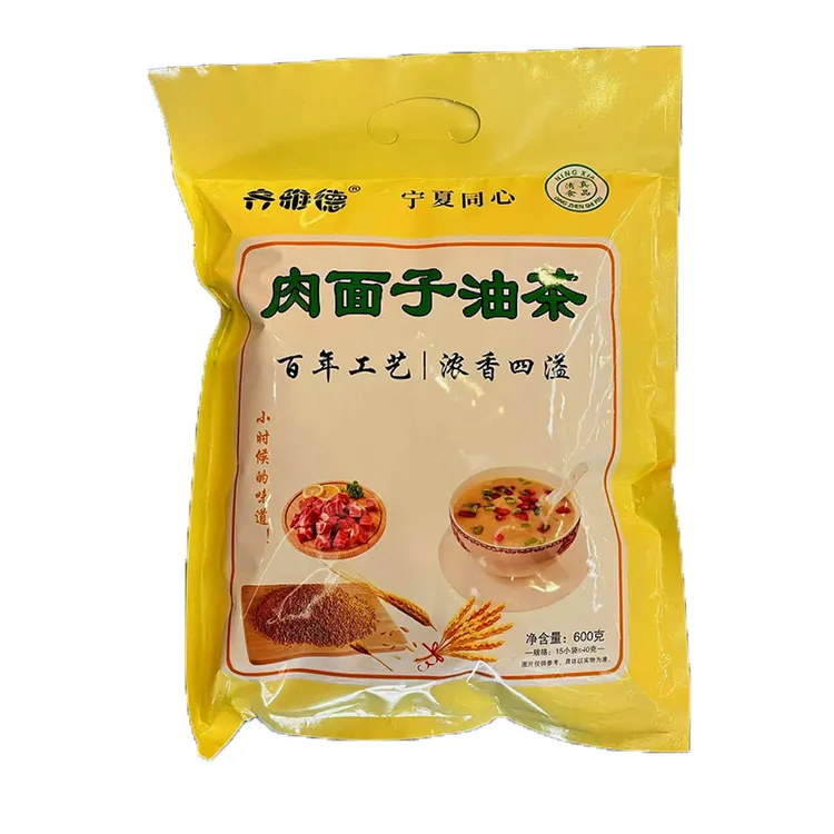齐雅德清真肉面子油茶600g