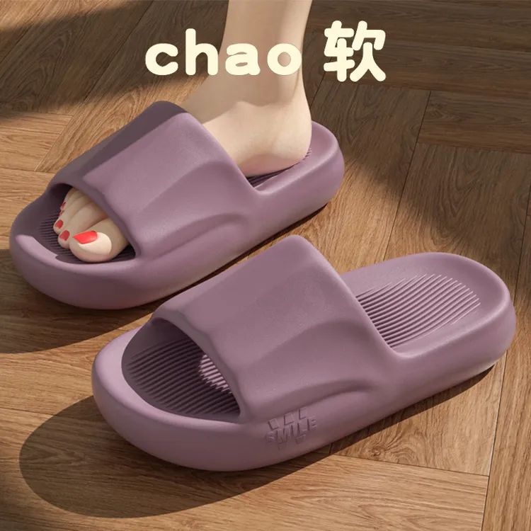 拖鞋女款夏季外穿2025新款居家室内家用浴室防滑情侣静音男凉拖鞋