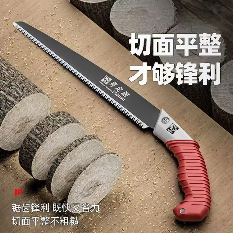 日本园艺手锯便携腰锯手工锯家用木工锯园林锯树枝果树伐木锯子商品图