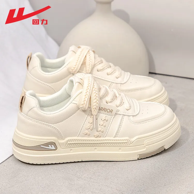 回力爆款板鞋百搭厚底韩版休闲鞋2026秋冬新款皮面复古学生党女鞋