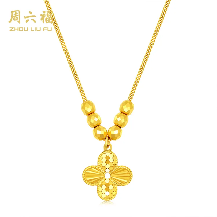 ZHOU LIU FU/周六福 坠链均925银 幸运四叶套链-Y6344-主38