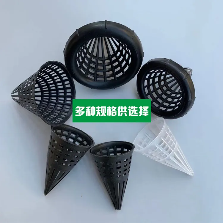 自制黄鳝笼毫子须子倒须泥鳅笼鳝鱼笼倒须编制渔网加厚塑料配件