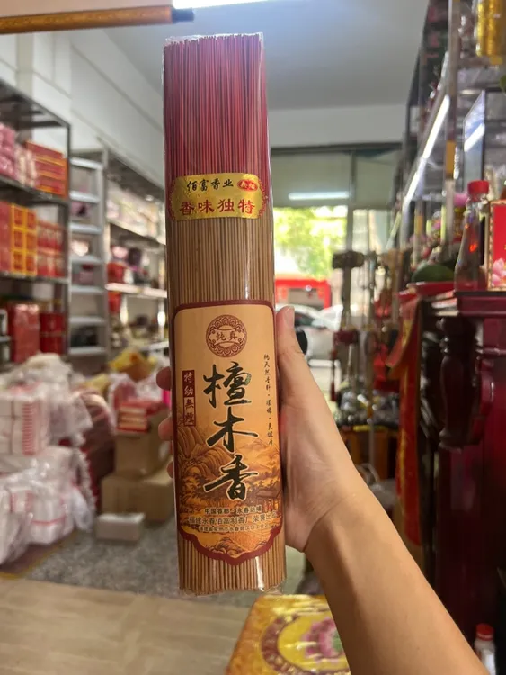无烟香，莲花香吉祥如意香味福利独特