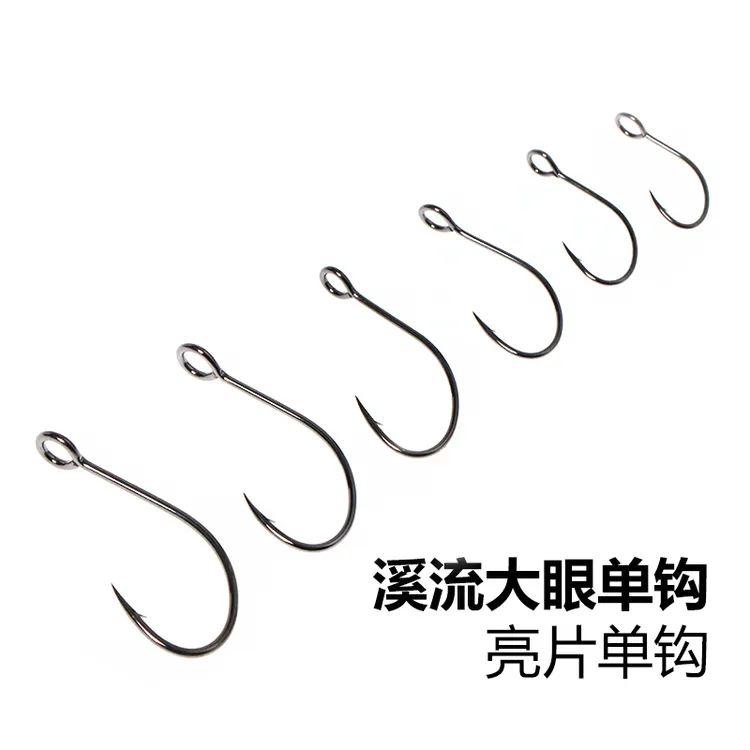 溪颜路亚亮片大眼单钩歪嘴钩马口青稍翘嘴大小鳜鱼黑鱼钩