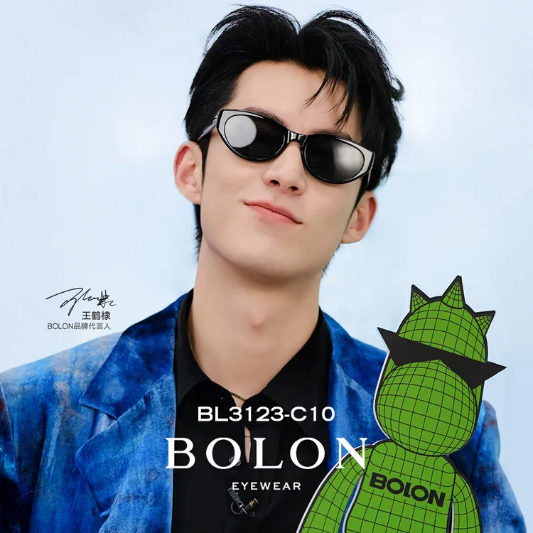 BOLON暴龙眼镜猫眼太阳镜王鹤棣同款偏光墨镜潮流偏光镜BL3123