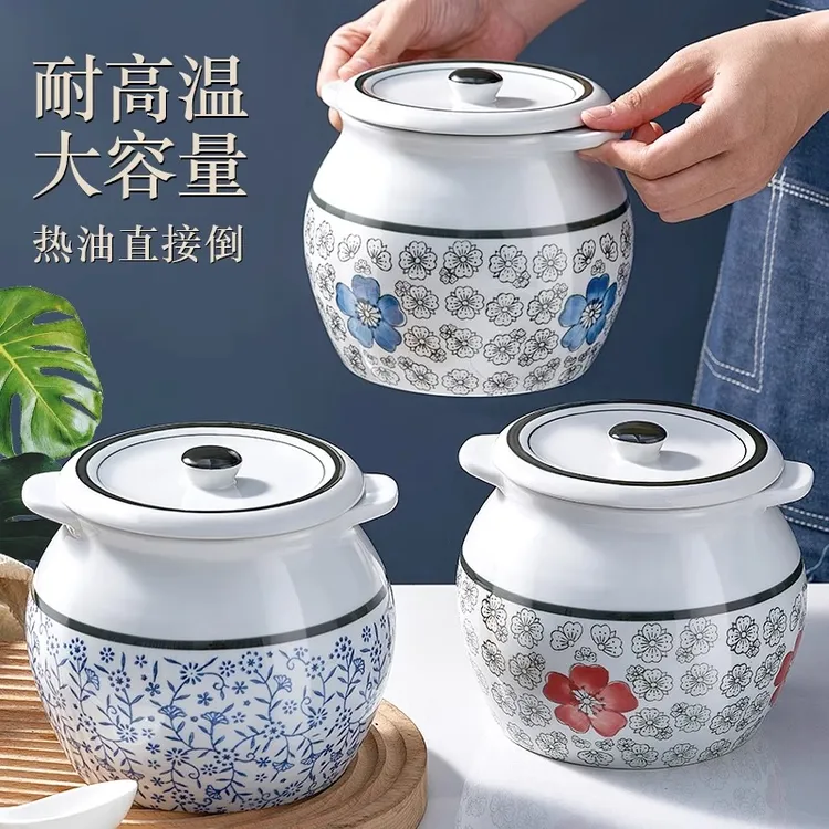 大容量双耳猪油罐陶瓷耐高温厨房家用装热油罐坛子盐罐放辣椒油罐