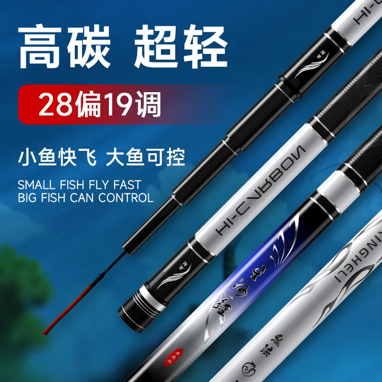 【野钓湖库黑坑偷驴】鬼法星河鲤综合版