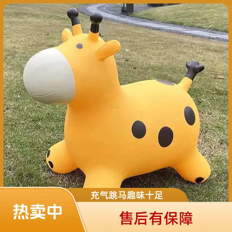儿童充气跳跳马音乐独角兽加厚防爆大人可坐橡胶马无毒卡通跳跳马