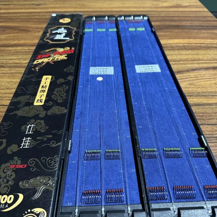 奋斗家族垂钓俱乐部1米对折无结子线