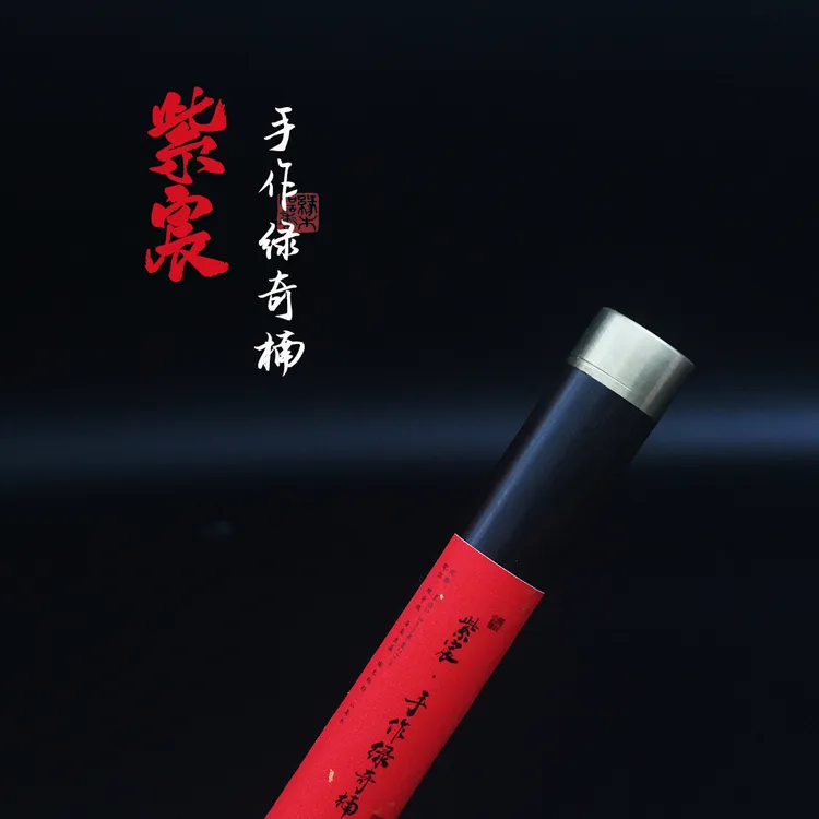 缘木听香手作绿奇楠 18g装 高端手作线香 花香 果甜 凉透