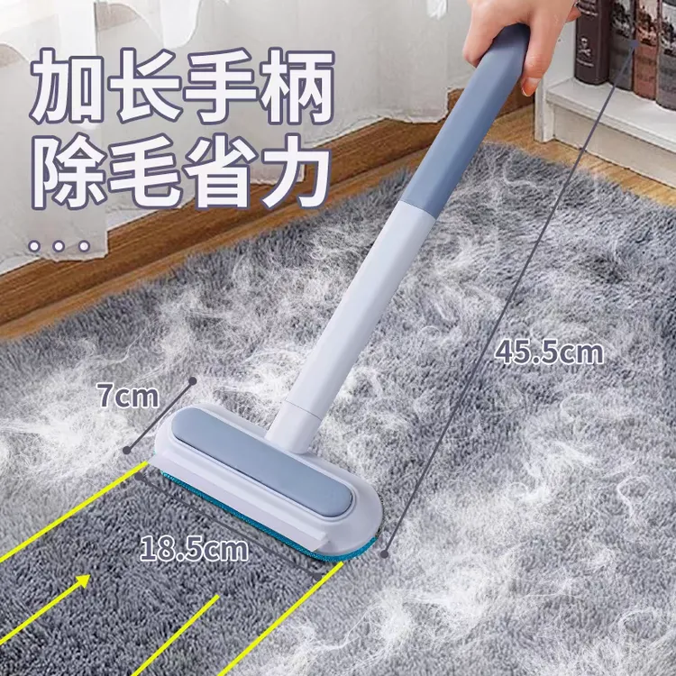 【超萌好物】刷毛粘毛神器除毛多功能刮毛宠物清理器猫咪狗毛沙发床