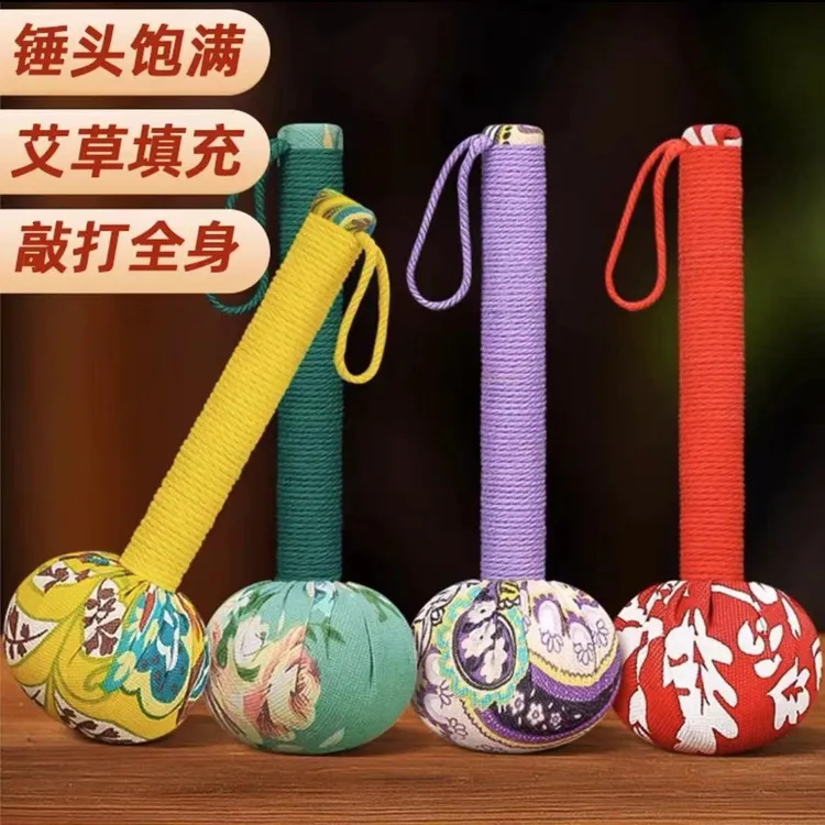 尚邦乐艾草按摩锤肩颈敲打锤手工制作松弛感手持便携家用放松锤商品图