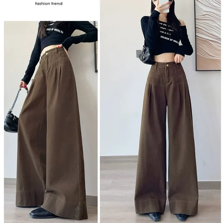 秋季杏白直筒牛仔女2024年新款时尚高腰宽松显瘦阔腿裤子