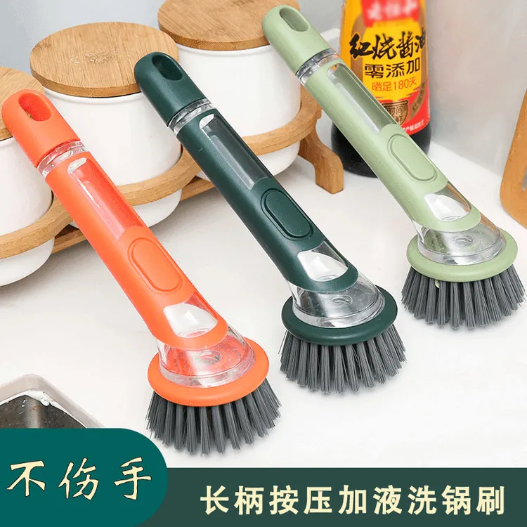 多功长柄加液洗锅刷子家用厨房清洗不沾油按压锅刷洗锅洗碗锅刷
