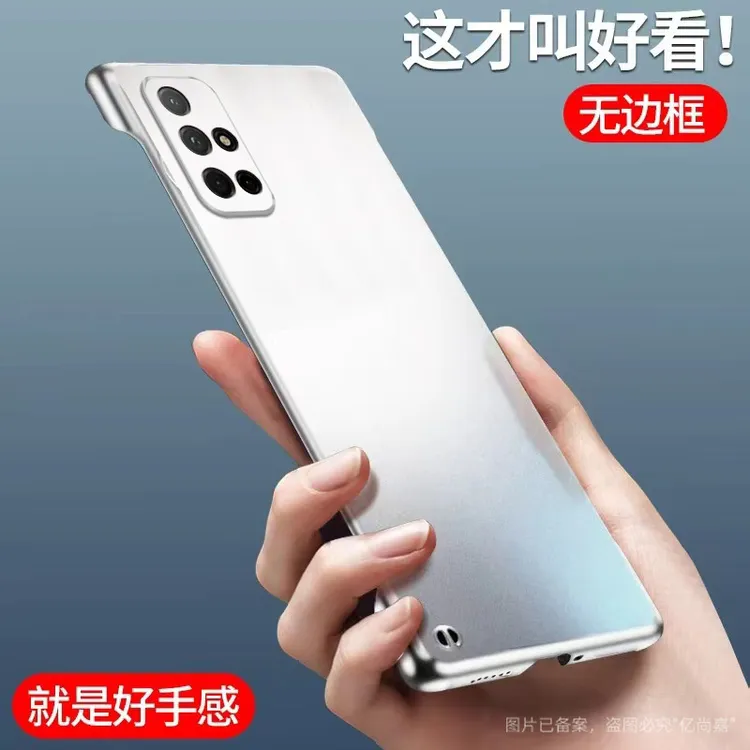 荣耀30S 金属漆无边框手机壳高级感超薄防摔硬壳高端散热推荐简约