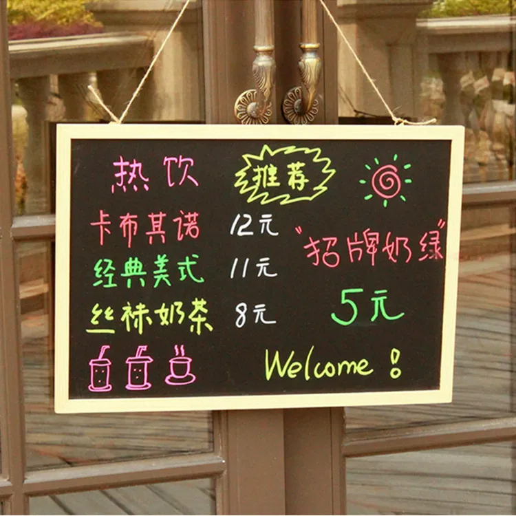 家用可擦展示牌价目表写字板留言板黑板挂墙式店铺挂式手写广告牌