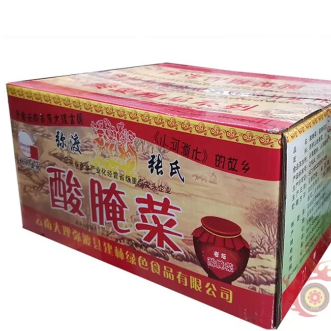 张氏建林云南特产弥渡酸腌菜建林酸腌菜炒肉酸菜鱼配料整箱