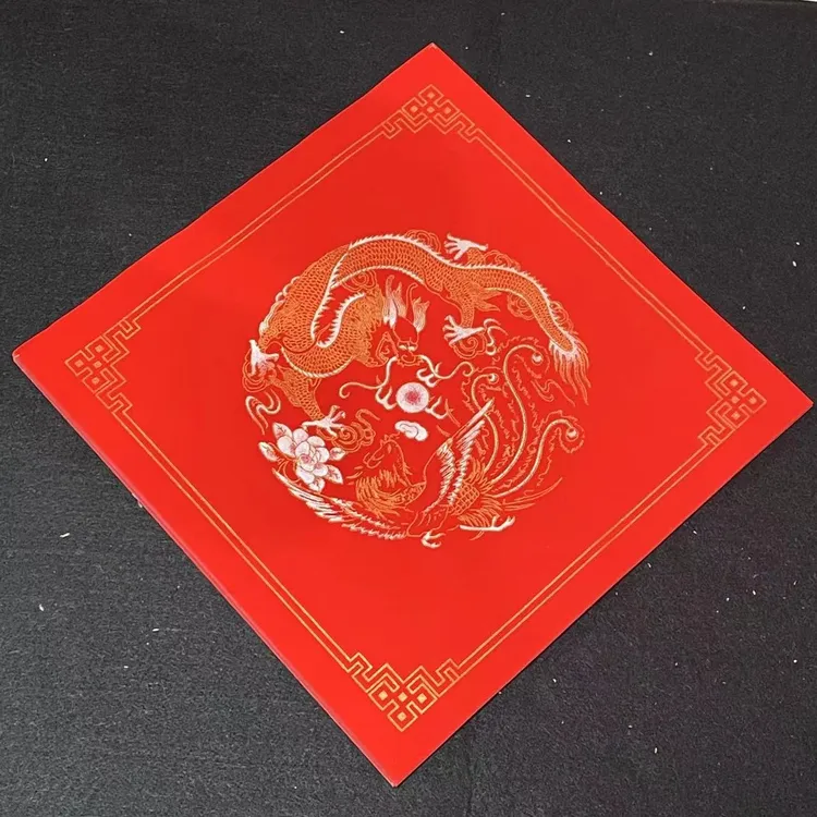 蜡染万年红福字斗方 双色万年红斗方福字 空白手写