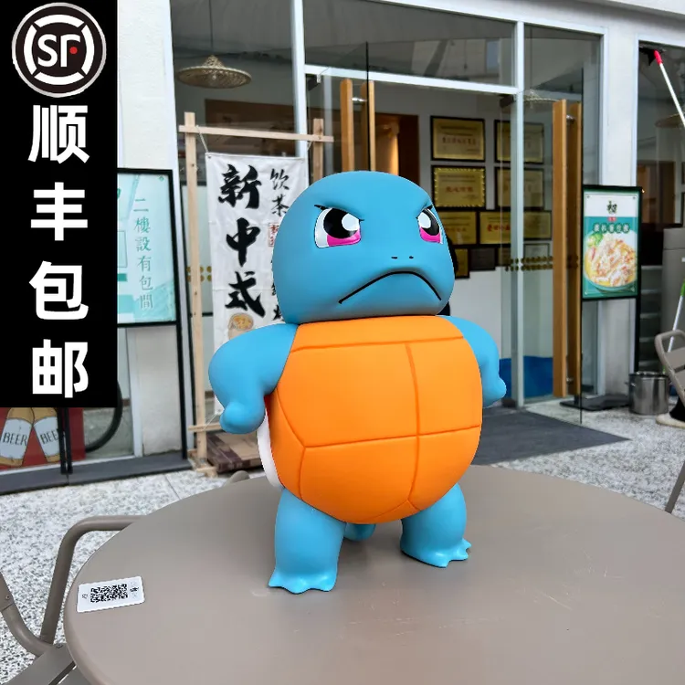 大号杰尼龟搪胶工艺皮卡丘日本动漫可爱神奇宝贝潮玩物品手办
