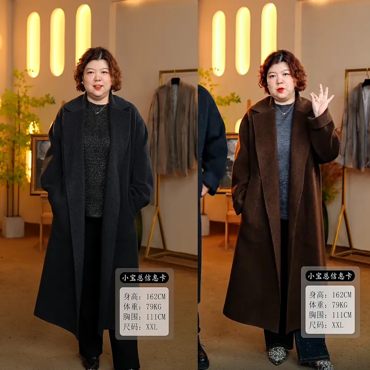 金雀绫【盛世荣华·经典】秋冬款时尚显瘦双面呢长款大衣SZK4MBB30
