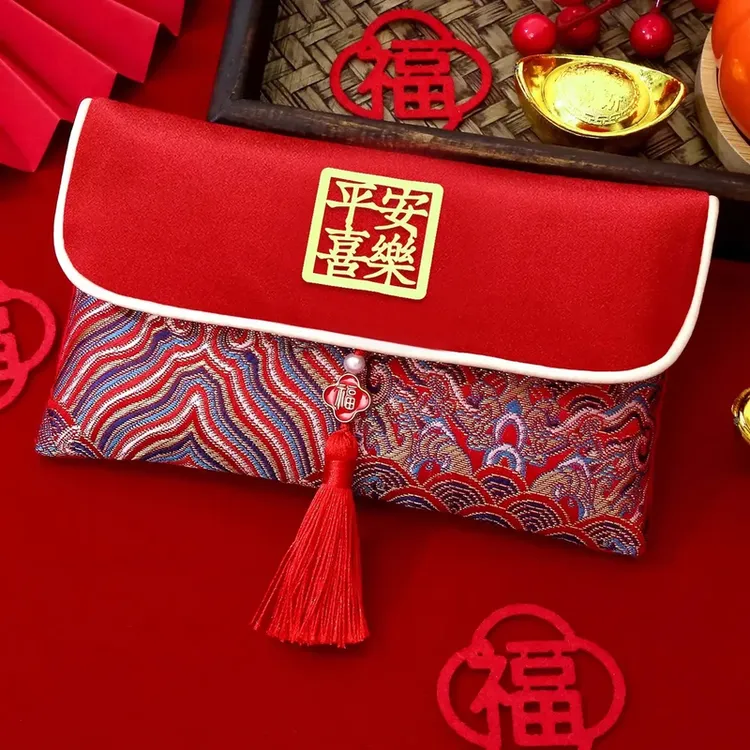 2026新款马年生日红包宝宝新生儿满月周岁百日宴通用万元红包封