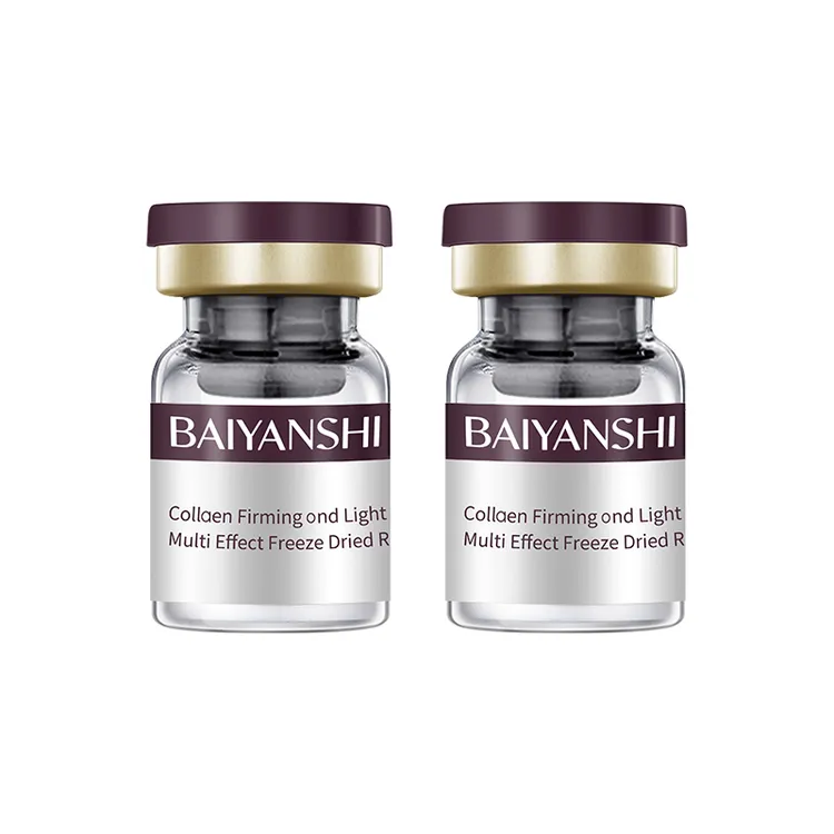【冻干絮试用装】柏妍士极纯Ⅲ型人胶原世妍羊胎素冻干絮淡纹抗皱