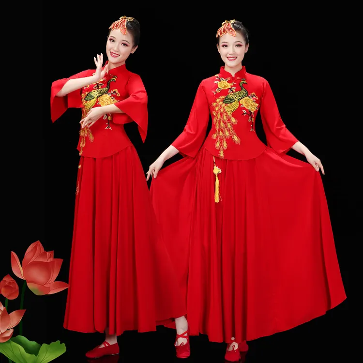 古典舞演出服女飘逸秧歌服中国风喜庆扇子广场舞红色长裙表演服装
