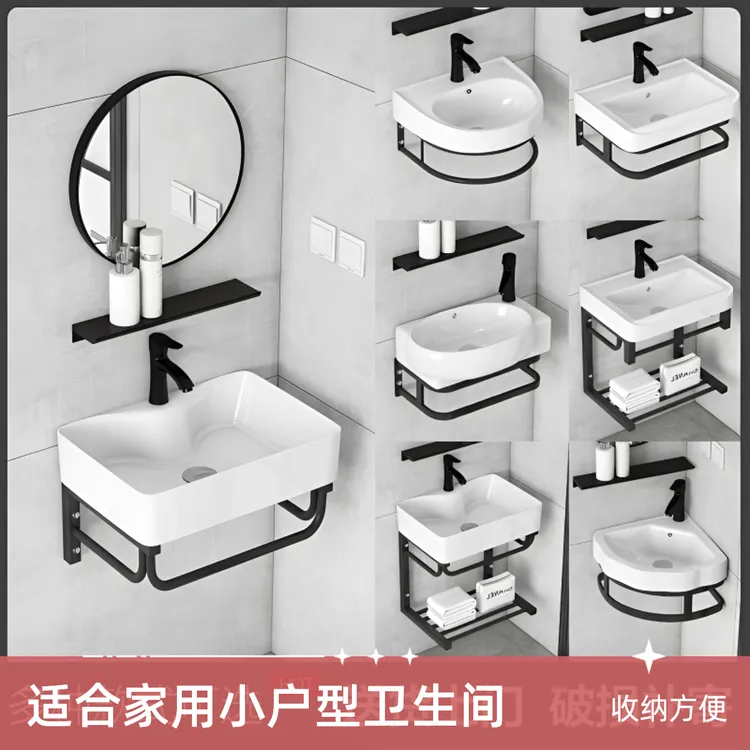 小户型轻奢洗脸盆洗漱台陶瓷一体盆洗手盆浴室柜柜洗手台盆柜组合