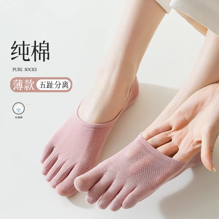 船袜防滑不掉跟女五指袜子女夏季薄款分趾浅口短袜脚趾隐形袜夏天