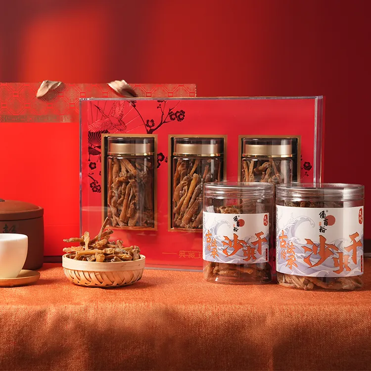 【恩姐炸福利】湛江本土盐炒即食小沙虫干