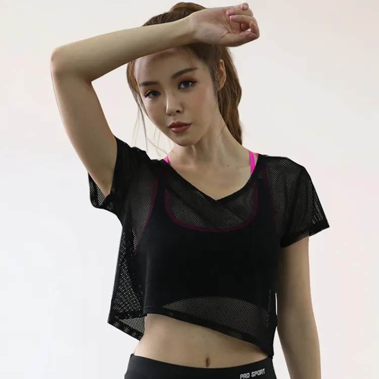 黑白色罩衫运动网纱上衣女透气短袖镂空跑步健身速干夏季宽松外套