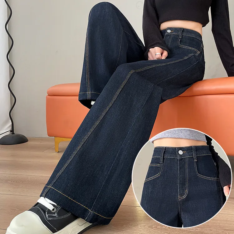 蜜蜜穿搭深蓝色弹力阔腿牛仔裤女2025秋季宽松丹宁蓝拖地直筒裤子