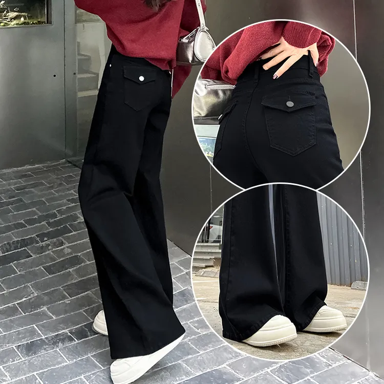 蜜蜜穿搭黑色阔腿裤女2025冬季加绒高腰今年流行宽松直筒拖地裤子