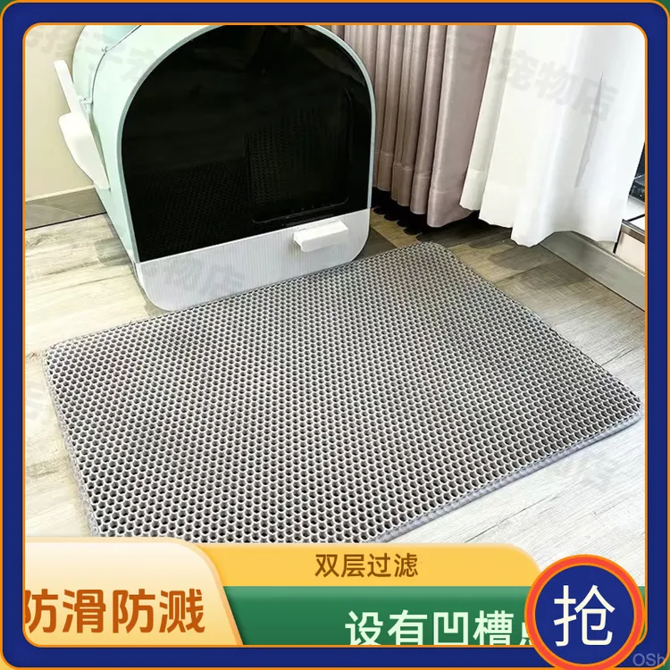 猫砂控小枕头猫窝垫子狗狗垫防水砂地垫冰垫防溅防垫子加厚撕咬防