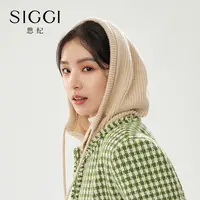 【SIGGI】帽子女冬季羊毛巴拉克拉法帽针织保暖护耳围脖一体SI94269