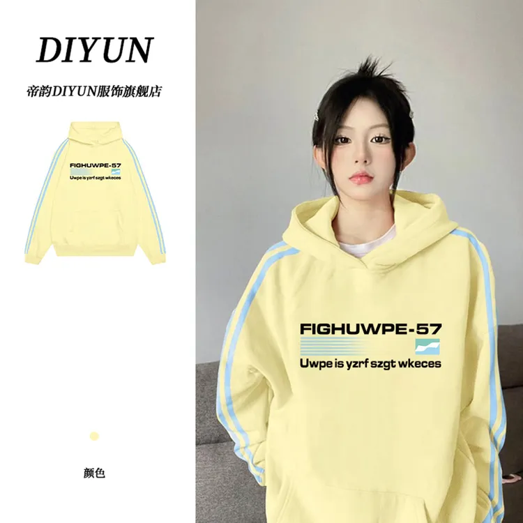 休闲拼接连帽卫衣女美式复古宽松秋冬薄款小个子美式复古外套上衣