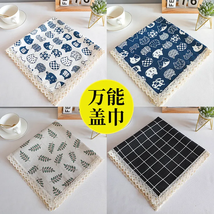 ins万能防尘盖巾棉麻桌布冰箱洗衣机微波炉烤箱北欧风床头柜盖布