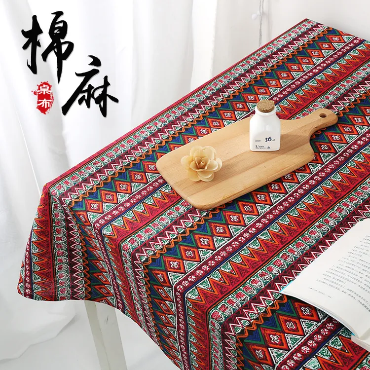 民族风桌布印花棉麻酒吧餐桌布艺复古风波西米亚茶几布长方形台布