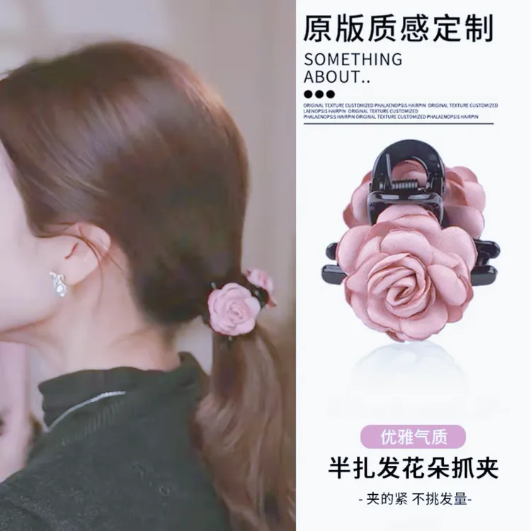玫瑰恋曲气质优雅双面玫瑰花发夹新款抓夹花朵女高级感发夹