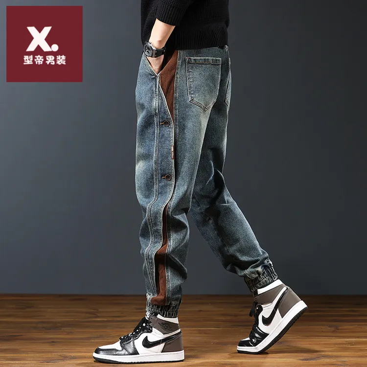 美式复古怀旧拼接牛仔裤男士秋冬加绒大码休闲痞帅束脚哈伦裤子男